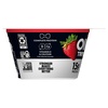 image:imageOikos Triple Zero Strawberry Nonfat Greek Yogurt 0 Fat 0g Added Sugar and 0 Artificial Sweeteners Just Delicious High Protein Yogurt 53 OZ Cup
