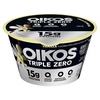 image:imageOikos Triple Zero Vanilla Nonfat Greek Yogurt 0 Fat 0g Added Sugar and 0 Artificial Sweeteners Just Delicious High Protein Yogurt 53 OZ Cup53 Ounce Pack of 1