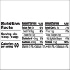 image:imageOikos Greek Nonfat Yogurt Plain 53 oz