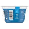 image:imageOikos Greek Nonfat Yogurt Plain 53 oz
